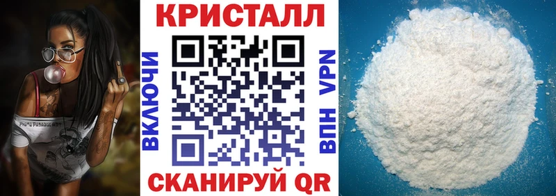 наркотики  Хадыженск  Амфетамин Розовый 