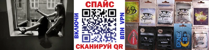 БУТИРАТ 1.4BDO  Хадыженск 