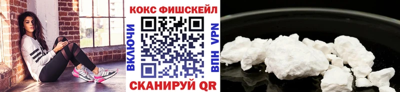 КОКАИН 98% Хадыженск
