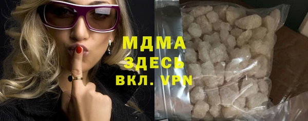 дурь Абинск