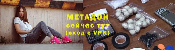 дурь Абинск