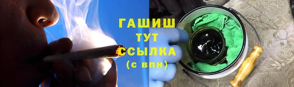 a pvp Алзамай