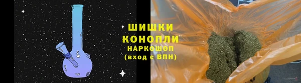 МДМА Абаза