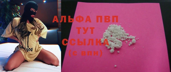a pvp Алзамай