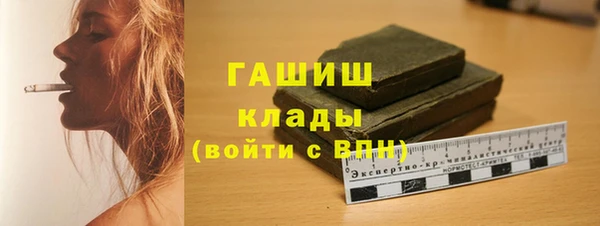 дурь Абинск