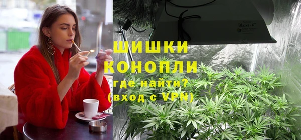 МДМА Абаза