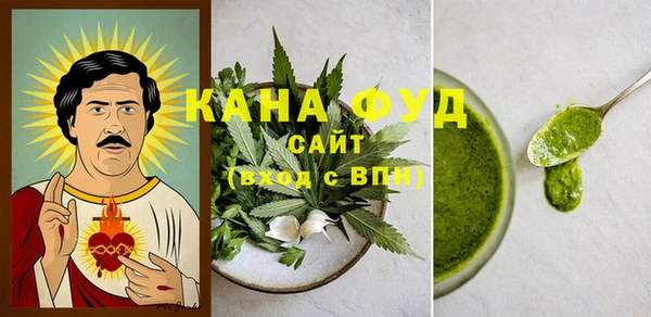 первитин Абдулино