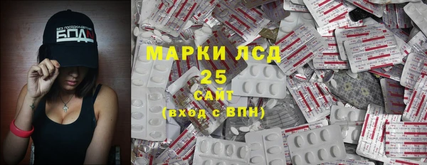 дурь Абинск