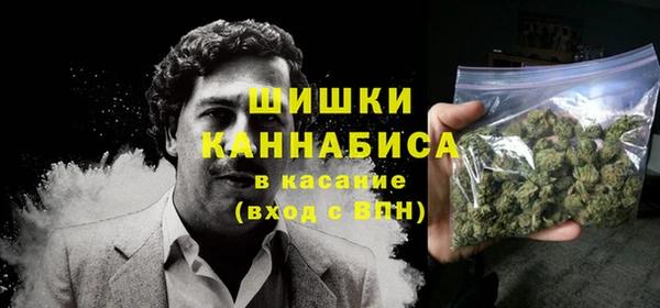 дурь Абинск