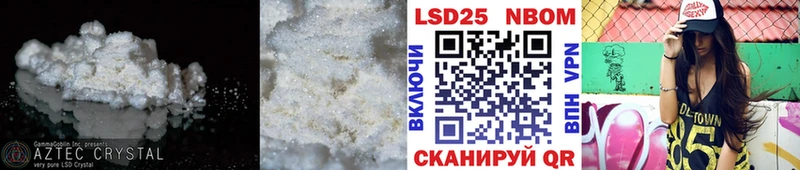 LSD-25 экстази кислота  Хадыженск 