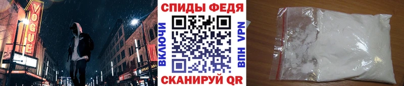 МЕТАМФЕТАМИН кристалл  Хадыженск 