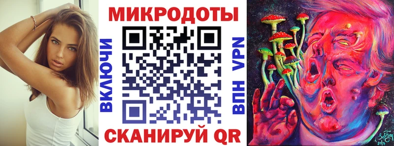 закладка  кракен ссылки  Галлюциногенные грибы Psilocybine cubensis  Хадыженск 