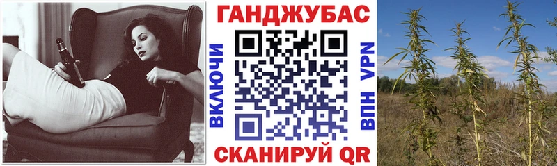 купить  сайты  Хадыженск  МАРИХУАНА тримм 